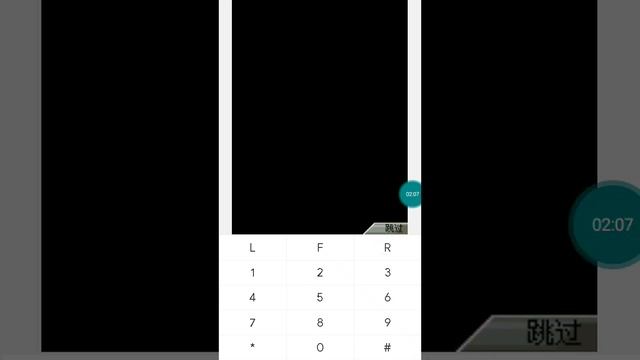 【JAVA GAMES】 足球 PES 2010 cn - J2me Loader смотреть онлайн
