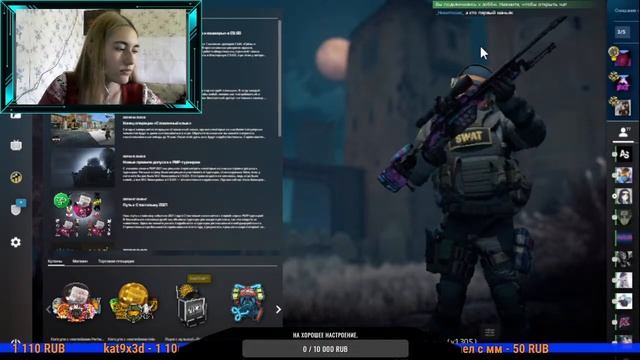 ?Токсик Леди играет в CS:GO. Поём)?/cs:go/стрим по cs:go/девушка смотреть онлайн
