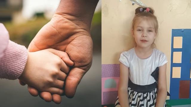 для папы (Элина К. 6 лет) смотреть онлайн