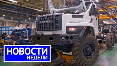 Обзоры и новости авто