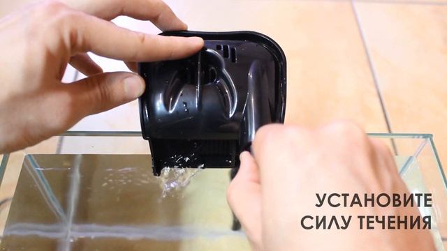 AQUAEL VERSAMAX Mini. Запуск и обслуживание смотреть онлайн