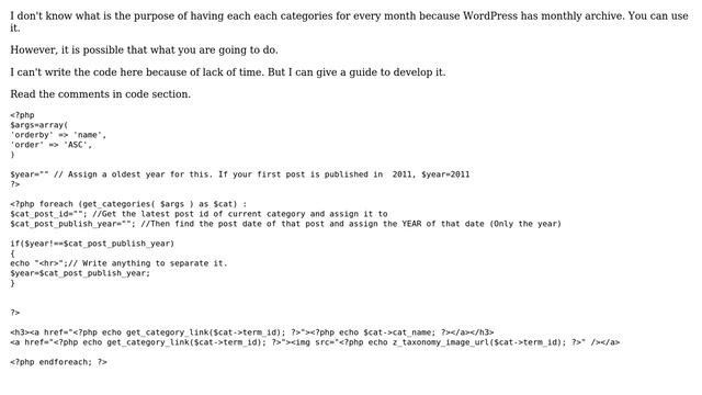 Wordpress: Categories list loop - add separator every year (2 Solutions!!) смотреть онлайн