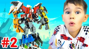Роботы Трансформеры BlockFormers #2 МЕГАТРАНСФАЙТЕР #ЭрикШоу