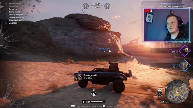 ♫ Crossout ► 2 ☼ РУБРИКА ЭКСПЕРИМЕНТЫ ☼ КАТАЕМСЯ, ОБЩАЕМСЯ, РАССЛАБЛЯЕМСЯ! ☼ смотреть онлайн