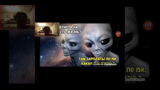 Реакция на "Domi show" не засмейся смотреть онлайн