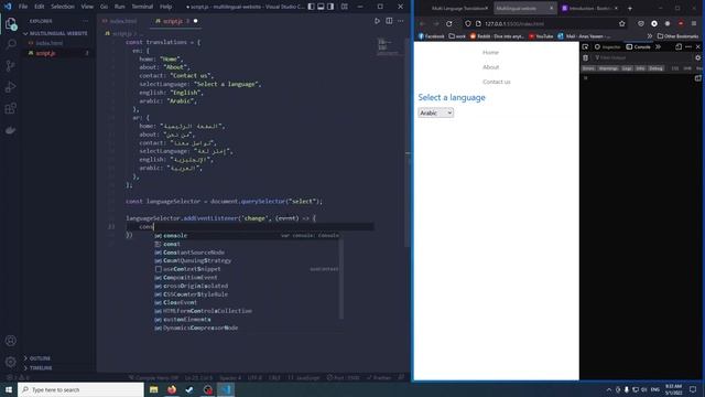 طريقة إنشاء موقع متعدد اللغات بإستخدام HTML JS - JavaScript Localization смотреть онлайн