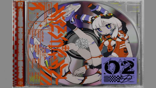 Ranking Hypernight Vol. 2 (w/ Kite) смотреть онлайн