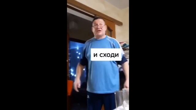 МЕМЫ ИЗ ТИКТОКА РОФЛЯННАЯ СОЛЯНКА. 12 смотреть онлайн