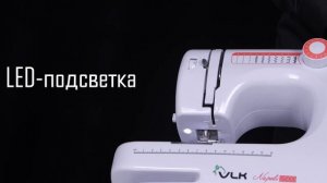 Швейная машина VLK Napoli 2500