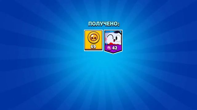 Точно хочешь купить? смотреть онлайн