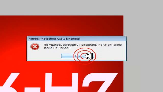 Как зделать 3d текст в Photoshop cs5.mp4 смотреть онлайн