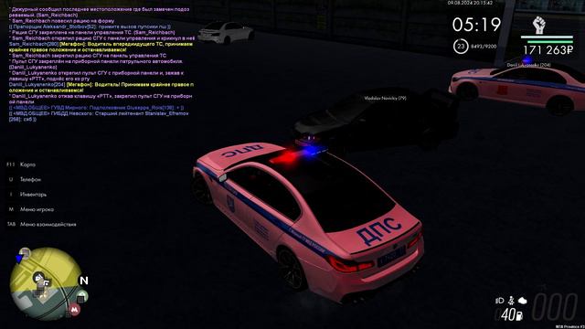 офф 4 смотреть онлайн