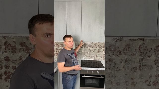 Как закрыть вытяжку в кухне полочками смотреть онлайн