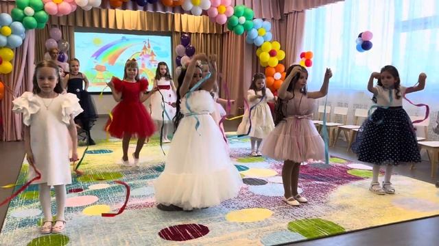 Танец с лентами «Я рисую этот мир» смотреть онлайн