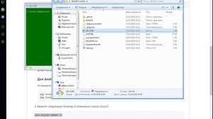СМС БОМБЕР НА Python!!!! (!!!НОВАЯ ССЫЛКА!!!) 2021
