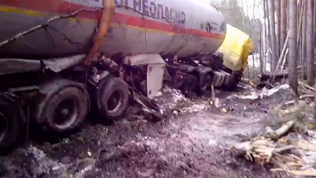 Газовоз на колёсах. смотреть онлайн