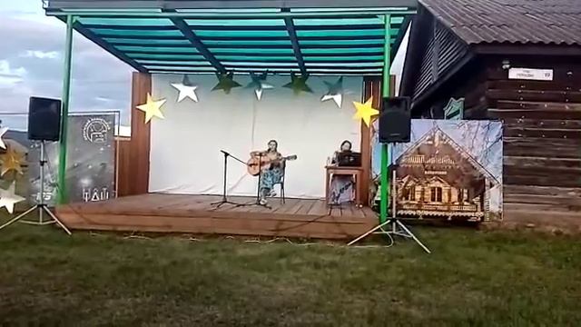 вот она Родина, автор Олег Митяев смотреть онлайн