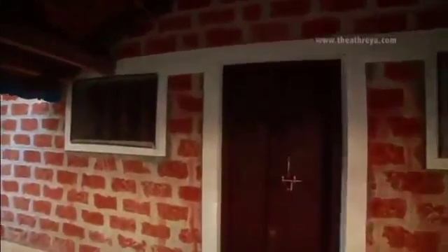 Атрея Аюрведа (Athreya Ayurvedic Medical Resort)