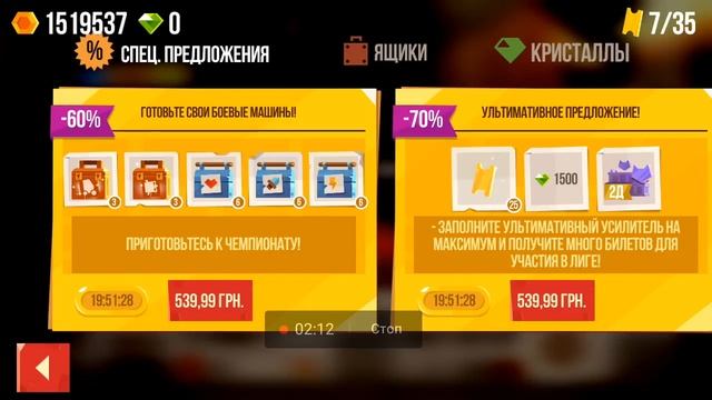 Обзор игры CATS. смотреть онлайн