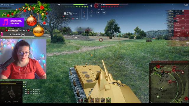 👍🔥Обкатываю новый танк WT E 100-Оруженосец ✅❤️11 декабря 2023 смотреть онлайн