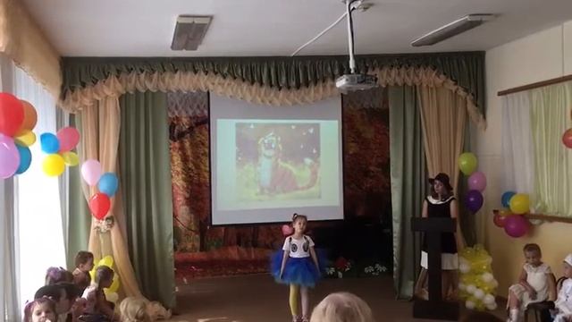 Б. Заходер "Котлета" смотреть онлайн