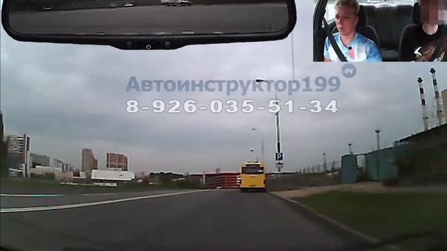 Маршрут ГИБДД Строгино 2018 Часть 3 смотреть онлайн