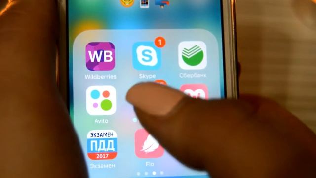 ЧТО В МОЕМ ТЕЛЕФОНЕ? Iphone 5s смотреть онлайн