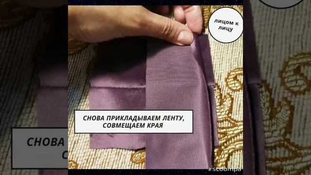 Не хватает ткани? Шьём подушку из лоскутков! смотреть онлайн