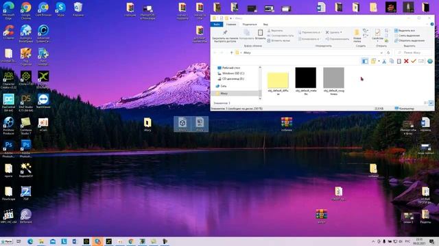 Импорт OBJ в Flowscape - решение проблемы смотреть онлайн