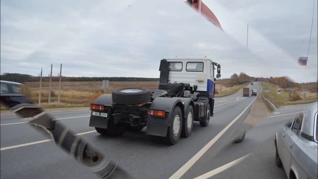 Евгений Коновалов   В Добрый Путь, Дальнобой!