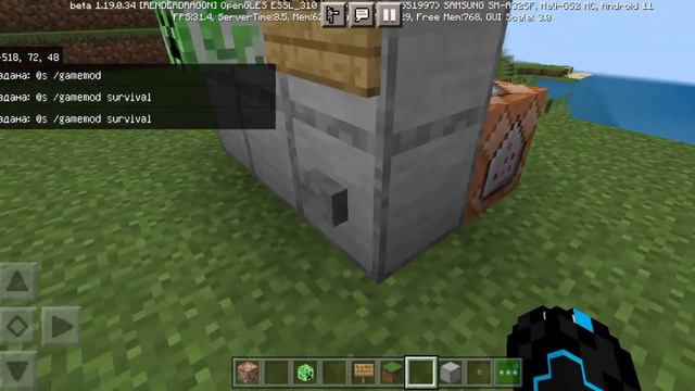 Урок1:Делаем Title of notch в майнкрафт🗿 Сделали начало смотреть онлайн
