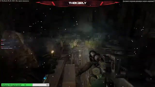 Проходим игру ► metro 2033 Last Light Redux ► № ➌ смотреть онлайн