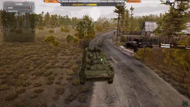 Next Day: Survival | ПОЛНЫЙ ВАЙП! | [КООП-СТРИМ С ДВУХ МОНИТОРОВ] смотреть онлайн