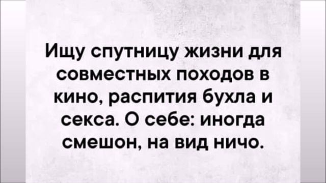 СИЖУ на курсах по борьбе с нарциссизмом. Я тут самый КРАСИВЫЙ смотреть онлайн