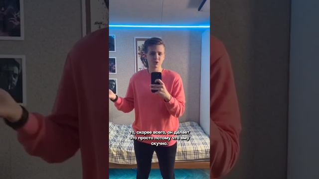 Есть знакомые, за кем замечали такое поведение? 🙃 смотреть онлайн