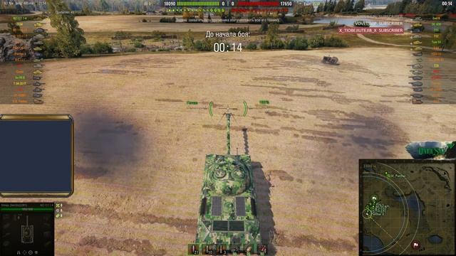 Марафон на VK 168.01 (P) День 8 (Топ-1 я непобедим) / 21:00 ГК от клана [LEIRS] смотреть онлайн