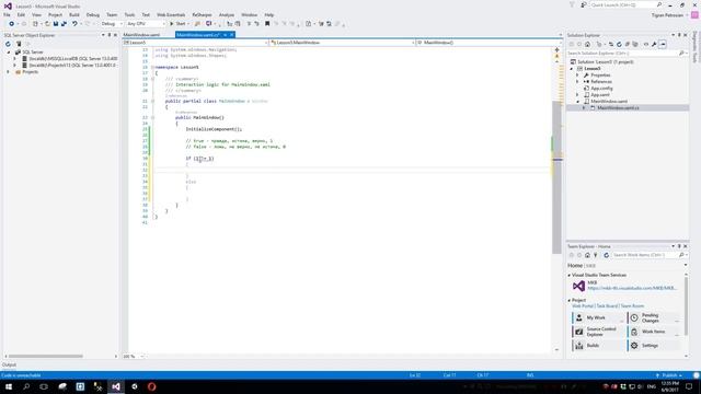 #5.2 - Учим язык программирования (C#) с полного нуля (if else while) смотреть онлайн