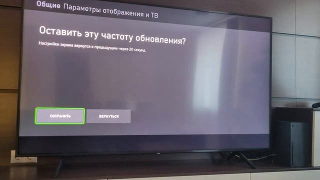 VK play cloud на Xbox. Cs go на Xbox. смотреть онлайн