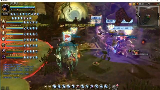 New Green Dragon first try oracle elder POV смотреть онлайн