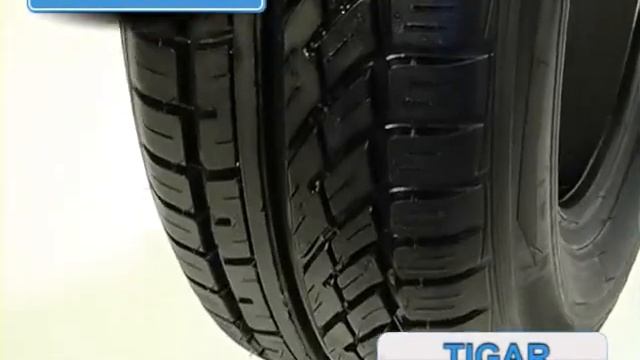 Ознакомительное видео TIGAR Hitris смотреть онлайн