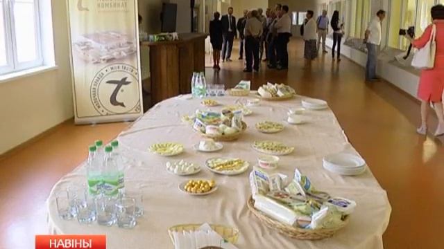 День качества смотреть онлайн