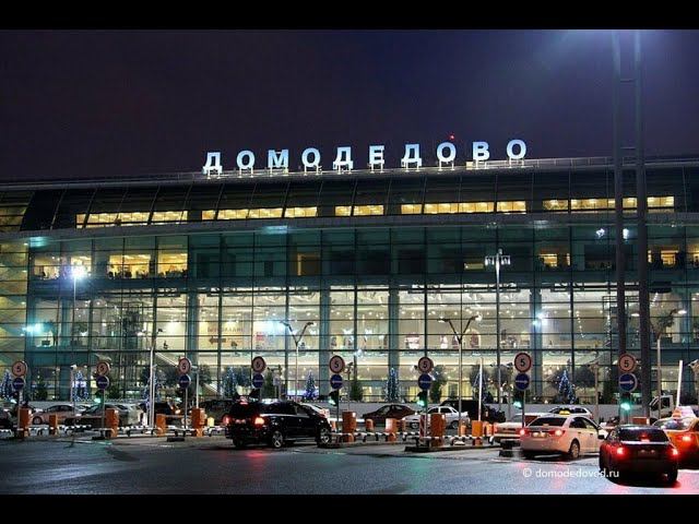 Два рейса в Москву. Часть 2, Трансфер в Обнинск. смотреть онлайн