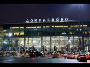 Два рейса в Москву. Часть 2, Трансфер в Обнинск.