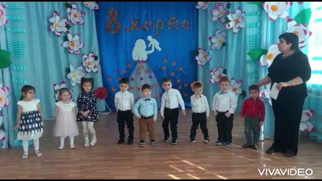 В детском саду прошёл утренник. смотреть онлайн