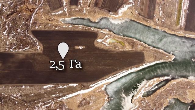 Земельный участок 6 га смотреть онлайн