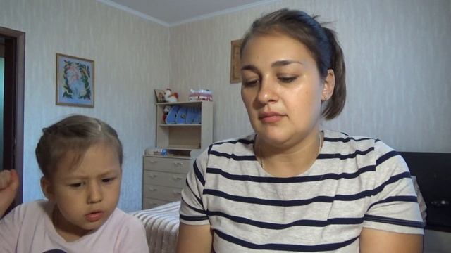 Новые очки и купальник//Подарки ! смотреть онлайн