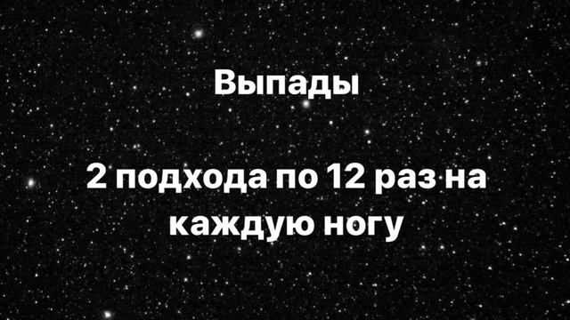 Легкая тренировка для пап и мам смотреть онлайн