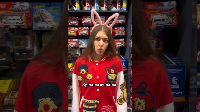 Маски Раптора закончились? ждём когда приедут? смотреть онлайн