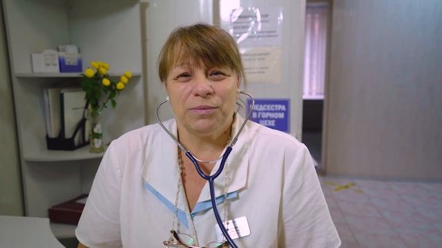 Риск оценил - опасность устранил - здоровье сохранил! смотреть онлайн