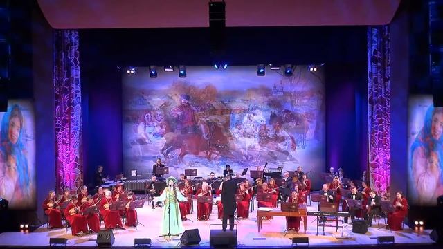 кони берегом бегут. Оркестр Сибирь. Ольга Кузнецова. смотреть онлайн